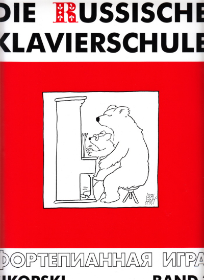 Die Russische Klavierschule 1