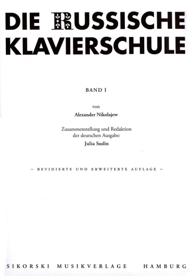 Die Russische Klavierschule 1